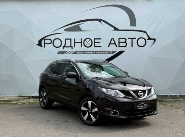 Nissan Qashqai II, 2015, пробег 143000 км