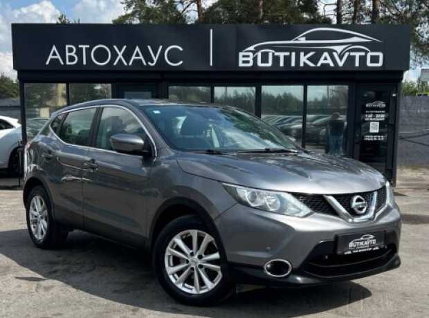 Nissan Qashqai II, 2015, пробег 252698 км