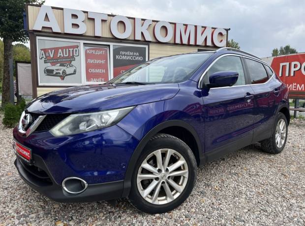 Nissan Qashqai II