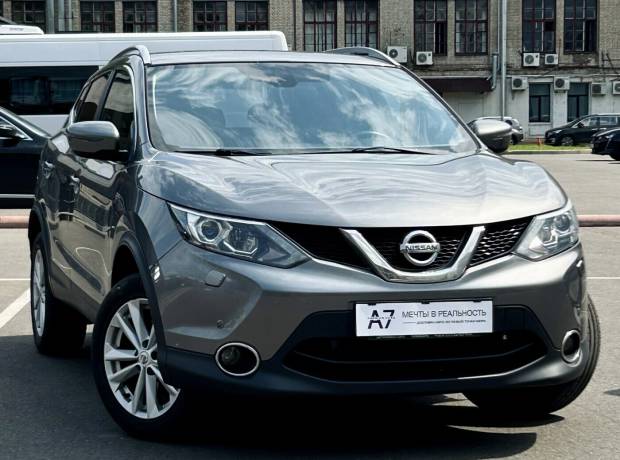 Nissan Qashqai II