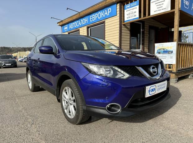 Nissan Qashqai II