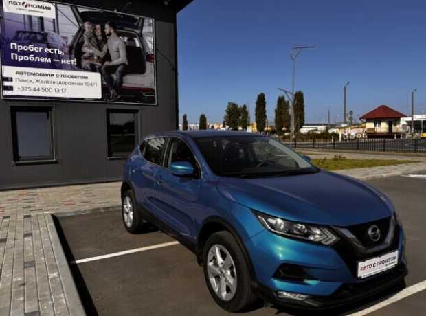 Nissan Qashqai II  Рестайлинг, 2019, пробег 106756 км