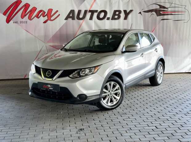 Nissan Rogue Sport I