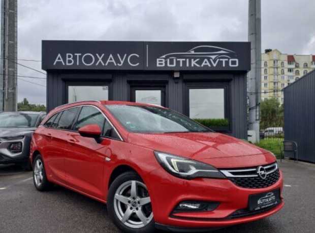 Opel Astra K, 2016, пробег 231234 км