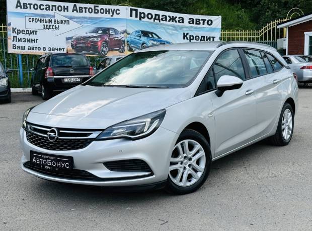 Opel Astra K