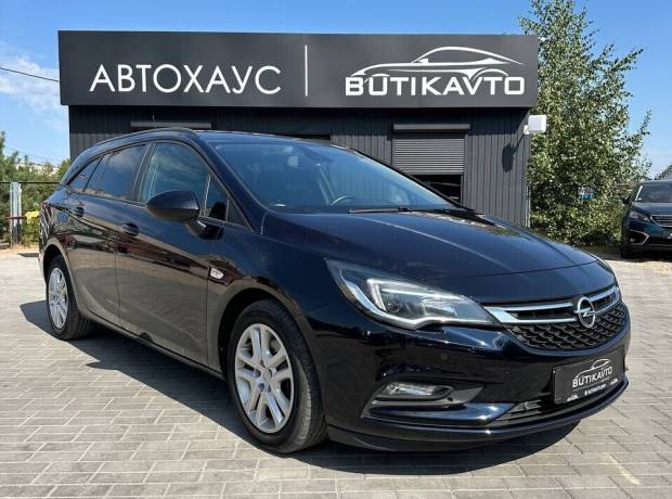 Opel Astra K