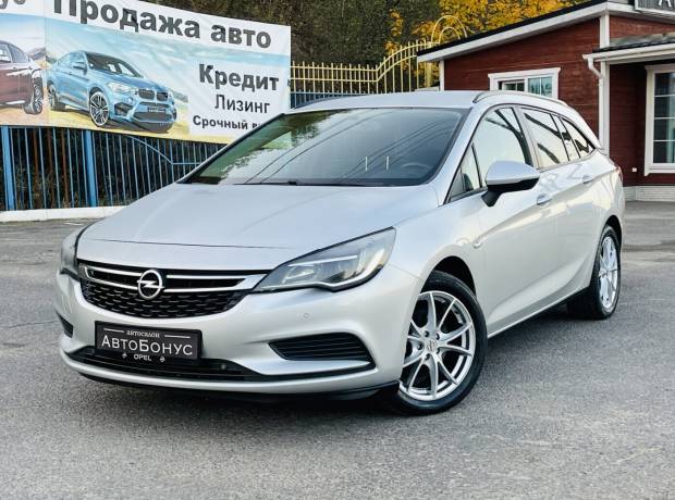 Opel Astra K