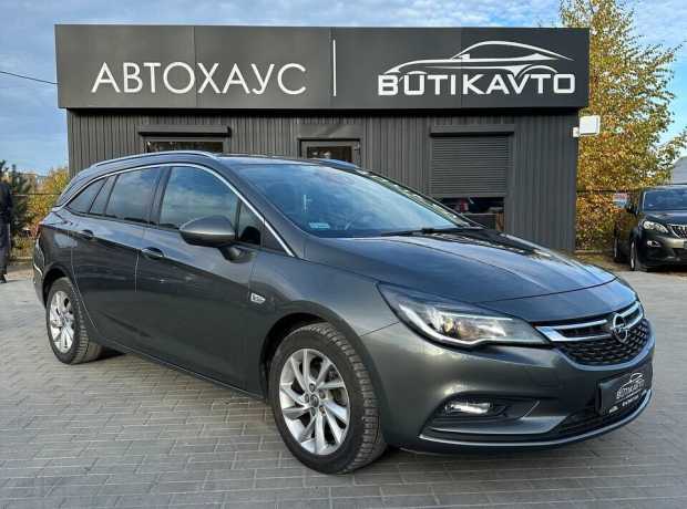 Opel Astra K