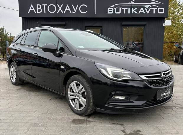 Opel Astra K