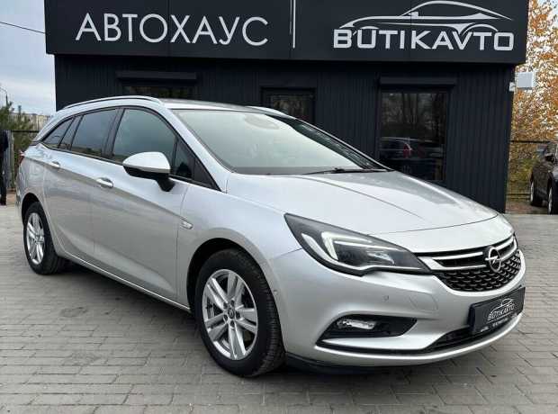 Opel Astra K