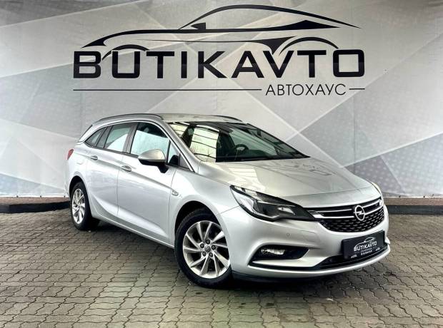 Opel Astra K