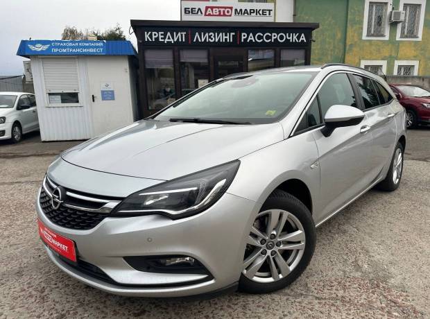 Opel Astra K