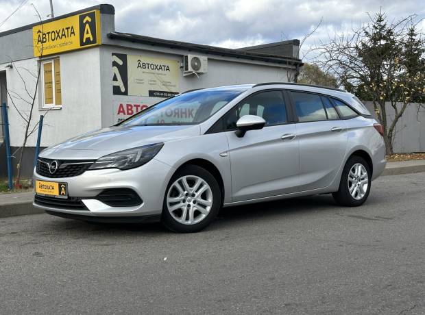 Opel Astra K