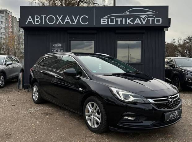 Opel Astra K