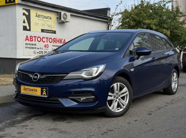 Opel Astra K Рестайлинг