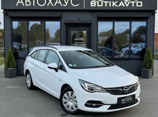 Opel Astra K Рестайлинг