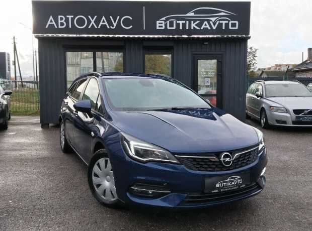 Opel Astra K Рестайлинг