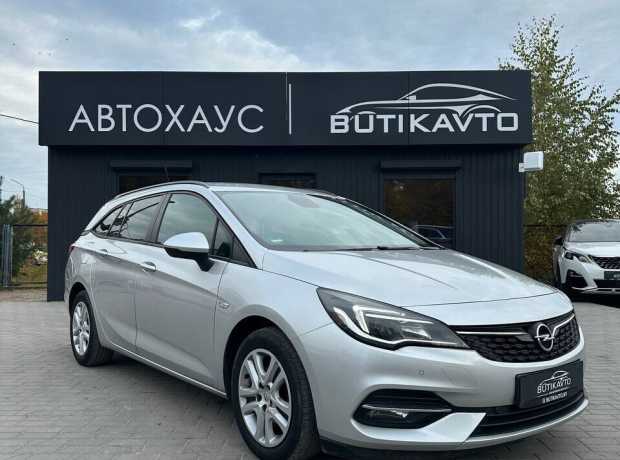 Opel Astra K Рестайлинг