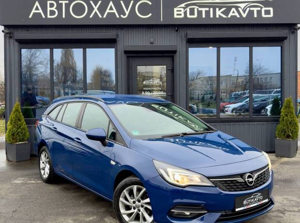 Opel Astra K Рестайлинг