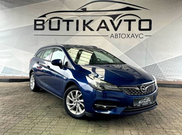 Opel Astra K Рестайлинг