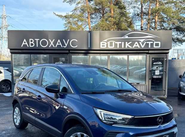Opel Crossland X I Рестайлинг