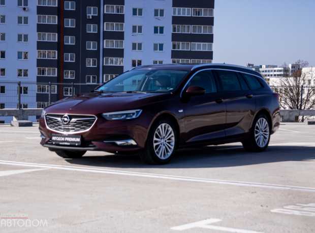 Opel Insignia II