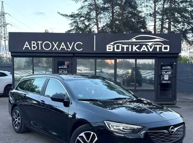 Opel Insignia II