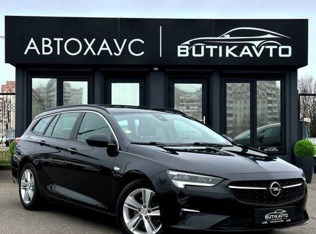 Opel Insignia II Рестайлинг