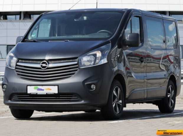 Opel Vivaro II, 2015, пробег 239000 км