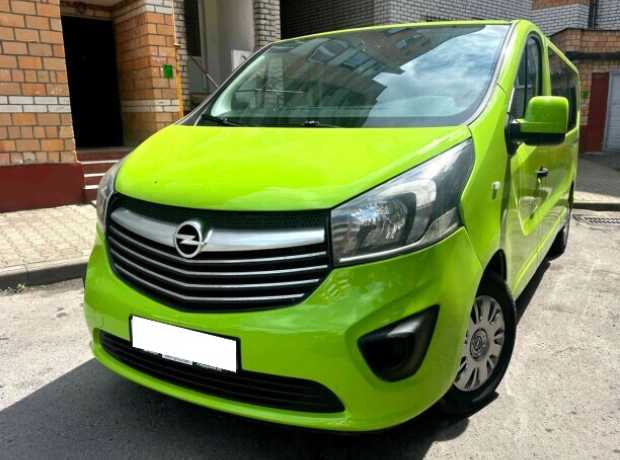 Opel Vivaro II, 2016, пробег 227000 км