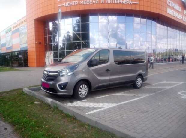 Opel Vivaro II, 2018, пробег 204000 км