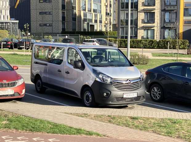 Opel Vivaro II