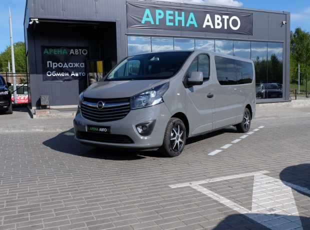 Opel Vivaro II