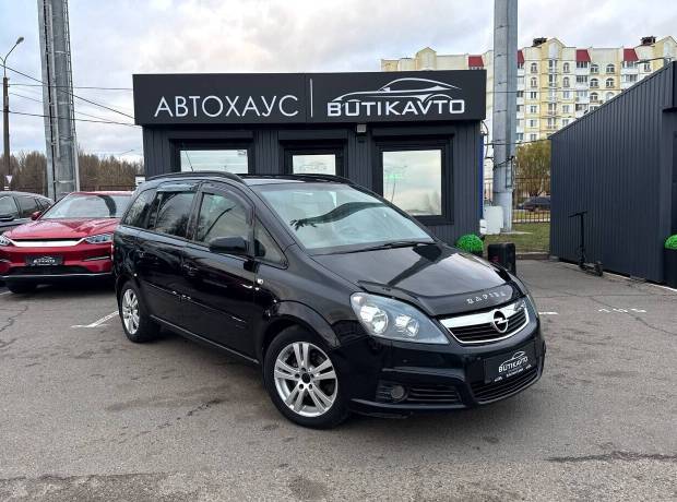 Opel Zafira B