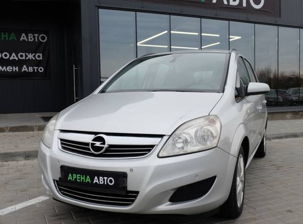 Opel Zafira B Рестайлинг