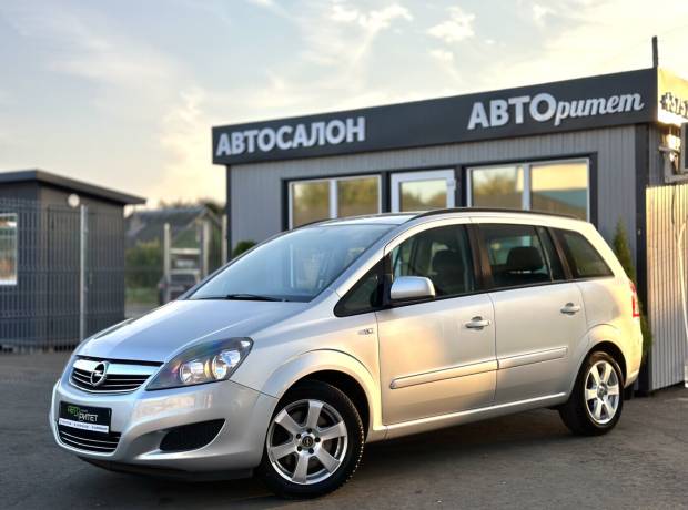 Opel Zafira B Рестайлинг