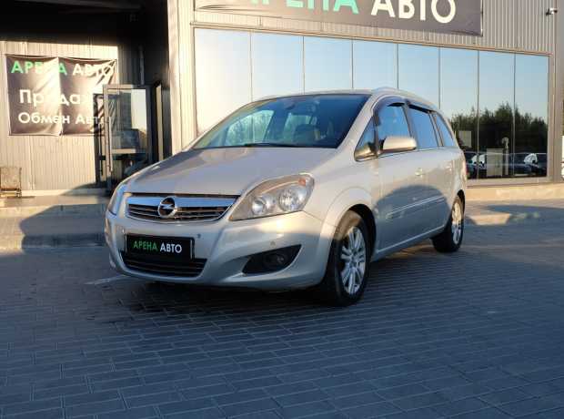 Opel Zafira B Рестайлинг