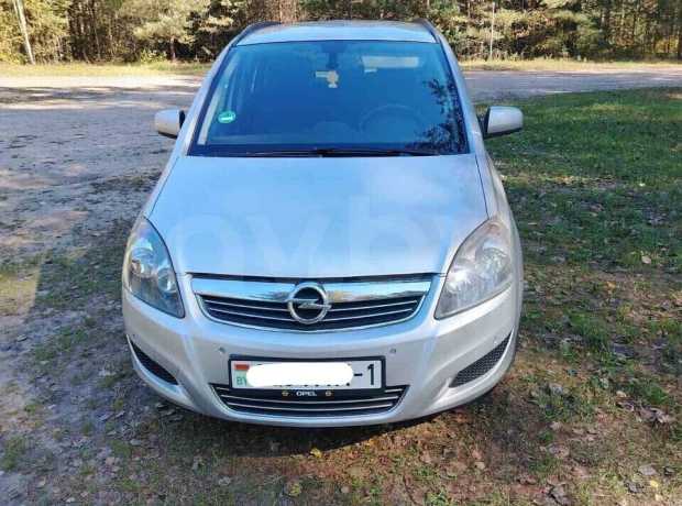 Opel Zafira B Рестайлинг