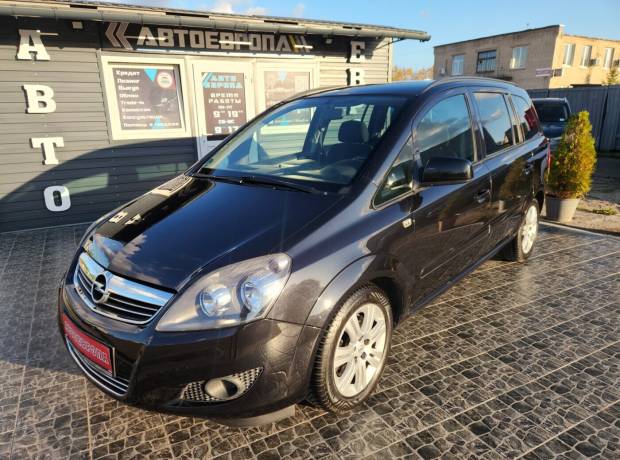 Opel Zafira B Рестайлинг