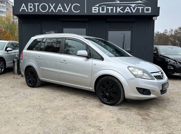 Opel Zafira B Рестайлинг