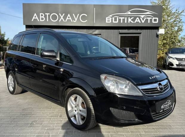 Opel Zafira B Рестайлинг