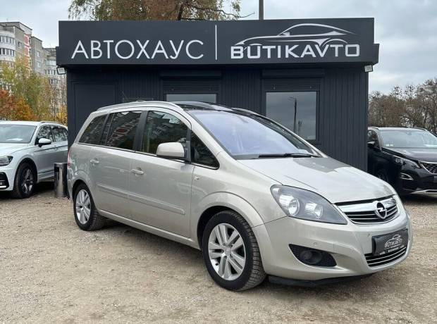 Opel Zafira B Рестайлинг