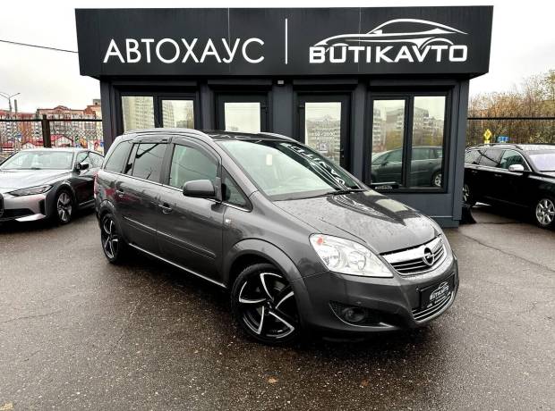 Opel Zafira B Рестайлинг