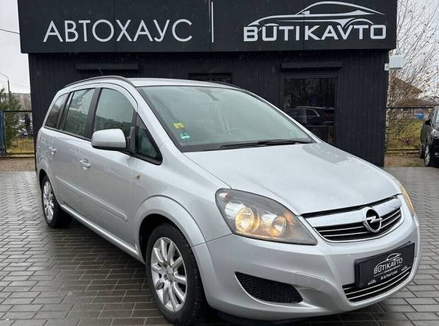 Opel Zafira B Рестайлинг