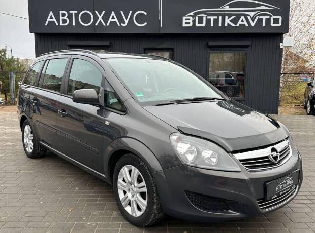 Opel Zafira B Рестайлинг