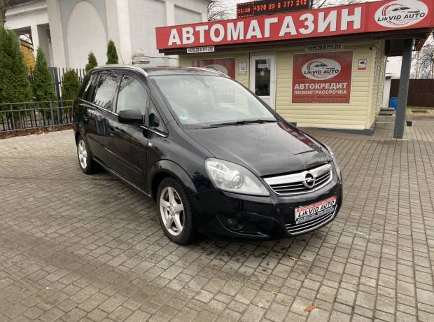 Opel Zafira B Рестайлинг