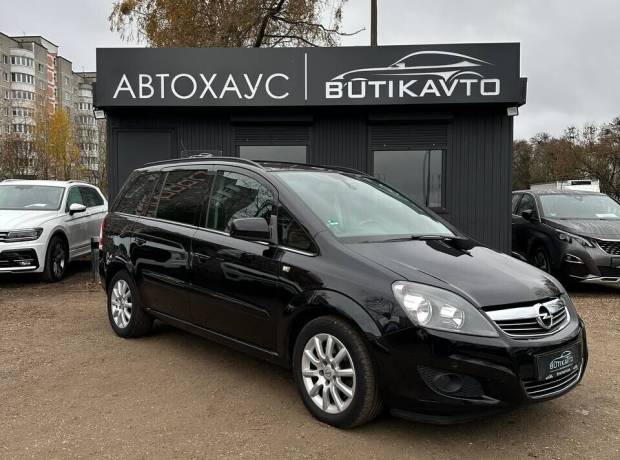 Opel Zafira B Рестайлинг