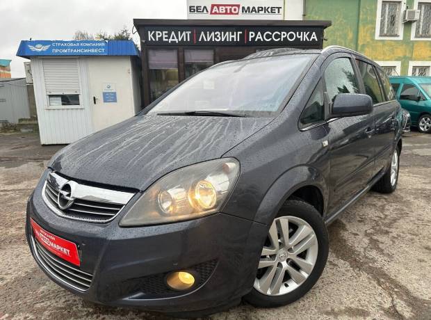 Opel Zafira B Рестайлинг