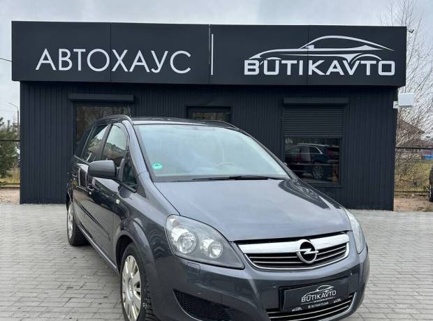 Opel Zafira B Рестайлинг