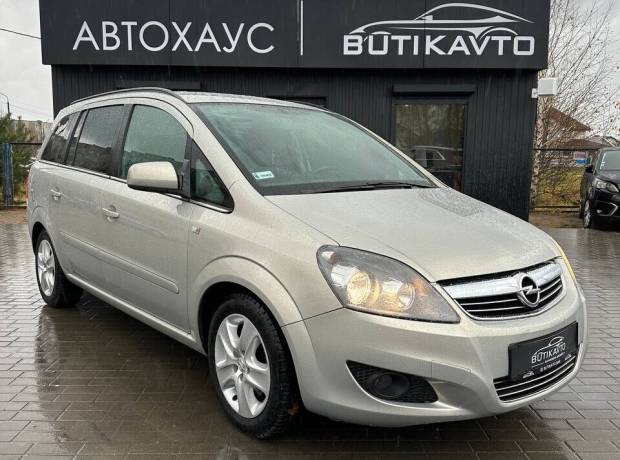 Opel Zafira B Рестайлинг